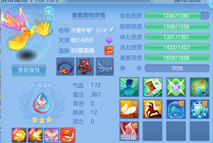 微信图片_20260815190003_45_9787.png