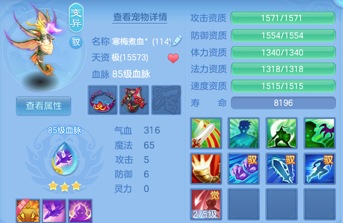 微信图片_20260815190003_47_9787.png