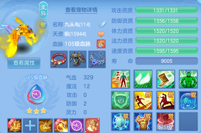 微信图片_20260815190003_46_9787.png