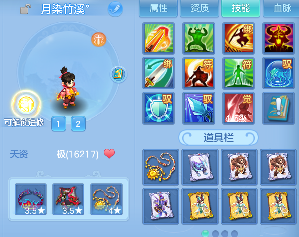 微信图片_20260815190026_49_9787.png