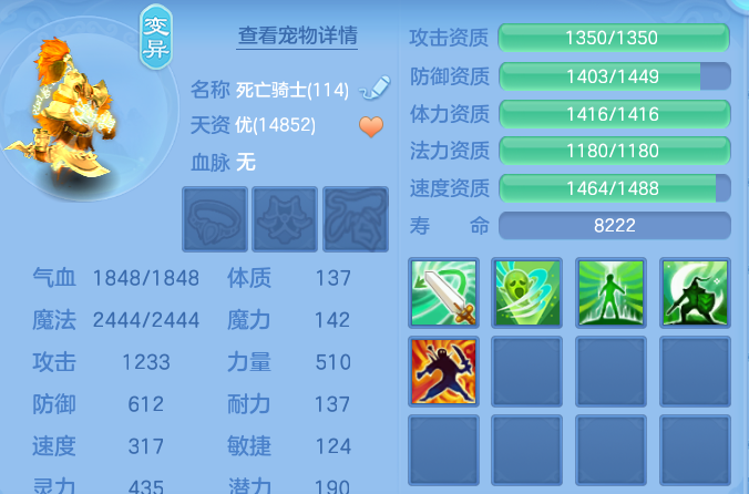 微信图片_20260815190007_48_9787.png