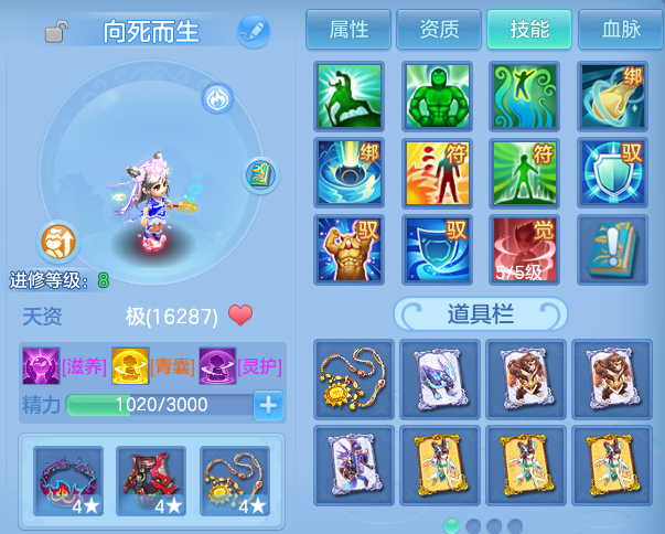 微信图片_20260815190030_50_9787.png