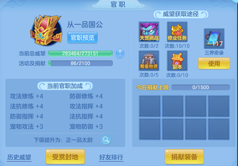 微信图片_20260815190051_54_9787.png