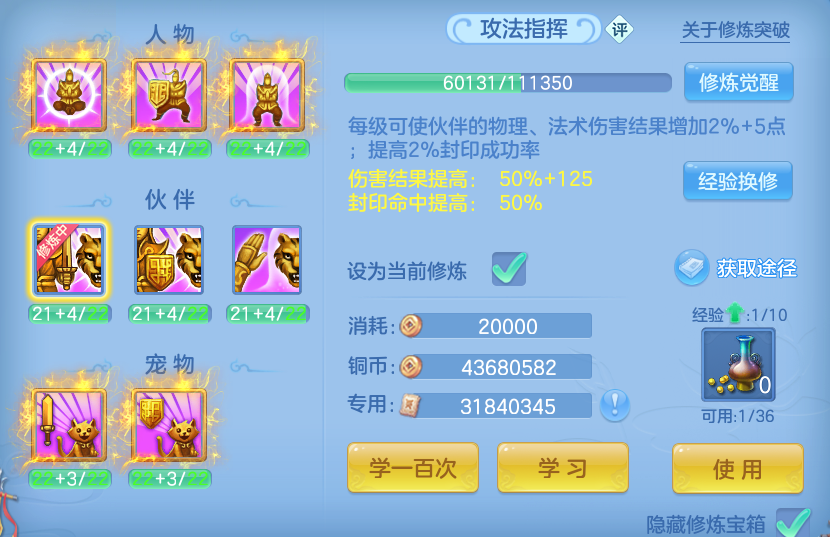微信图片_20260815190100_56_9787.png
