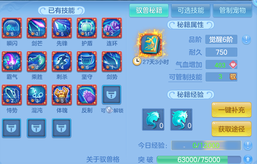 微信图片_20260815190111_58_9787.png
