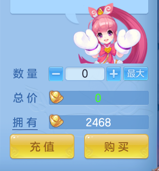微信图片_20260815190201_66_9787.png