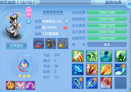 微信图片_20260815212840_19_9798.png