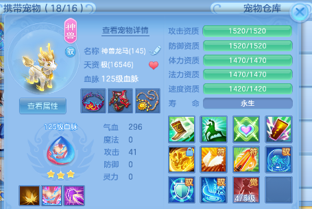 微信图片_20260815212834_18_9798.png