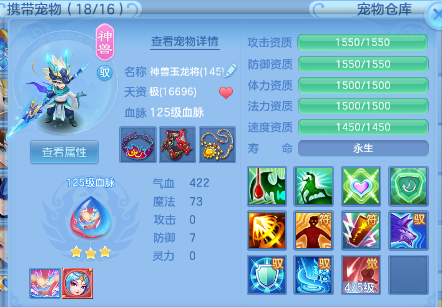 微信图片_20260815212847_20_9798.png