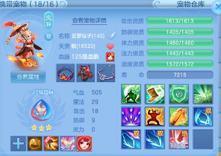 微信图片_20260815212854_21_9798.png