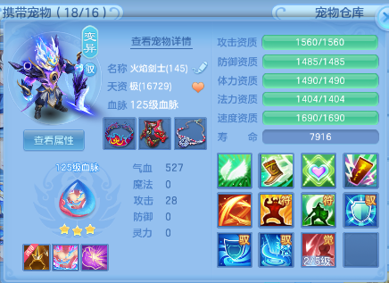 微信图片_20260815212901_22_9798.png