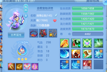 微信图片_20260815212908_23_9798.png
