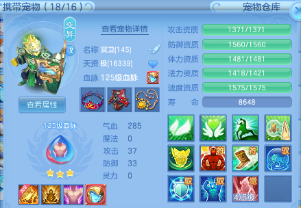 微信图片_20260815212923_25_9798.png