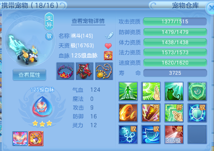 微信图片_20260815212930_26_9798.png