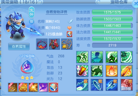 微信图片_20260815212916_24_9798.png