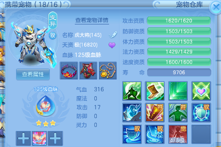 微信图片_20260815212937_27_9798.png