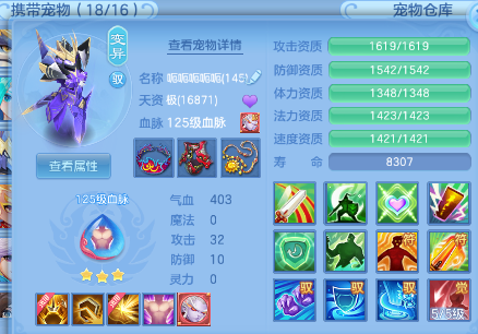 微信图片_20260815212950_29_9798.png