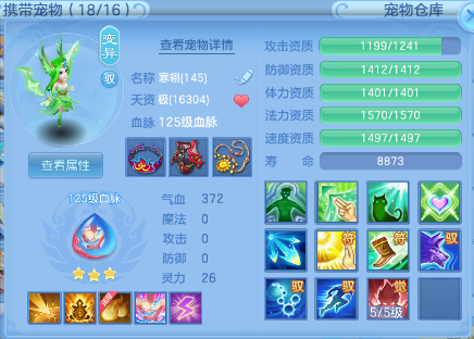 微信图片_20260815212943_28_9798.png