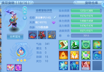 微信图片_20260815213005_30_9798.png
