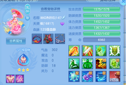微信图片_20260815213012_31_9798.png