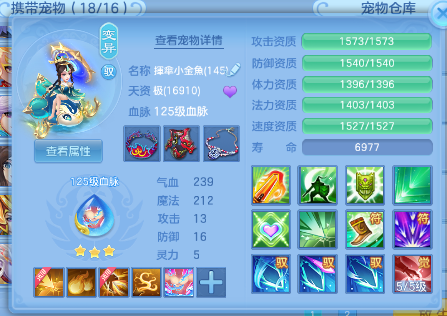 微信图片_20260815213023_32_9798.png