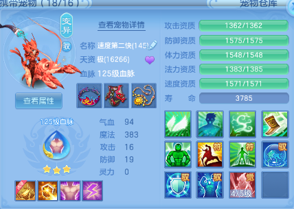 微信图片_20260815213030_33_9798.png