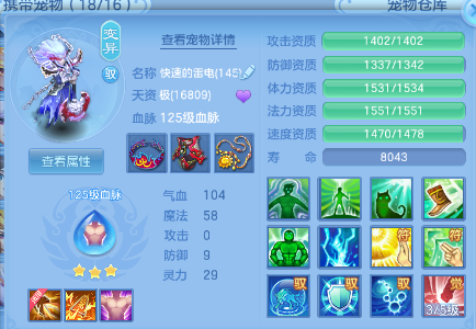 微信图片_20260815213037_34_9798.png