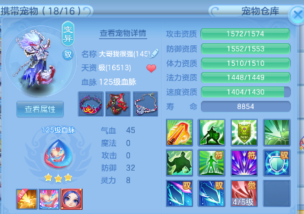 微信图片_20260815213108_35_9798.png