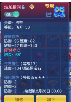 微信图片_20260815213415_45_9798.png