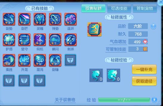 微信图片_20260815213509_53_9798.png