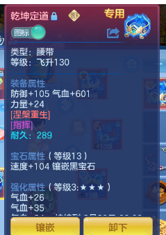 微信图片_20260815213410_44_9798.png