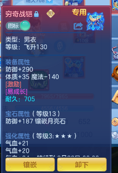 微信图片_20260815213404_43_9798.png