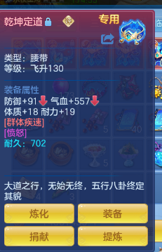 微信图片_20260815213432_48_9798.png