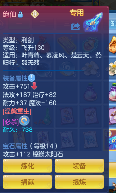 微信图片_20260815213448_50_9798.png