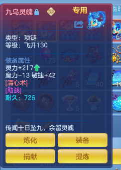 微信图片_20260815213438_49_9798.png