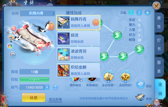 微信图片_20260815213457_51_9798.png