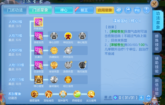 微信图片_20260815213552_57_9798.png