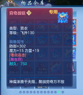 微信图片_20260815213701_59_9798.png