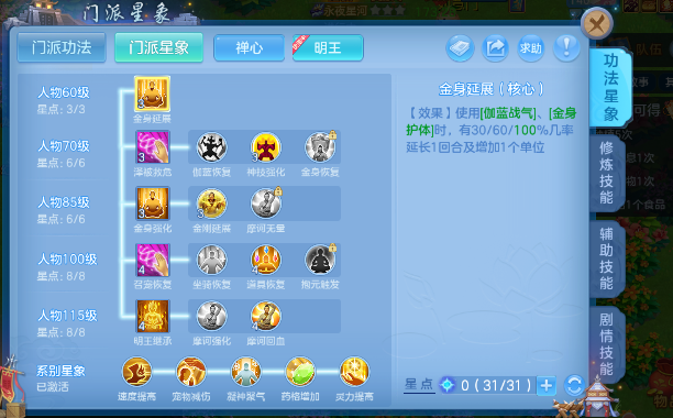微信图片_20260815213558_58_9798.png