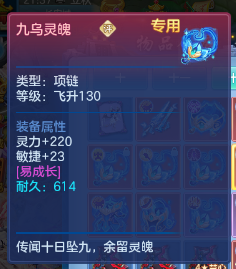 微信图片_20260815213708_60_9798.png