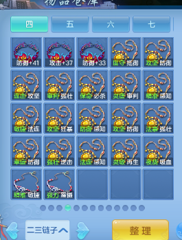 微信图片_20260815213819_63_9798.png