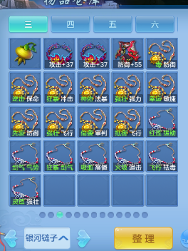 微信图片_20260815213830_65_9798.png