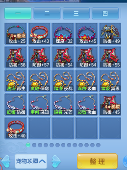 微信图片_20260815213838_66_9798.png