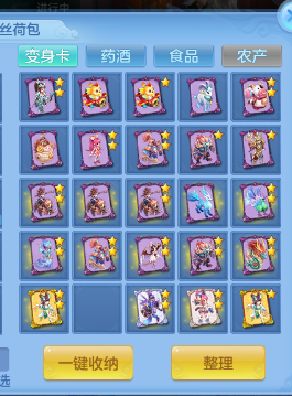 微信图片_20260815213911_68_9798.png