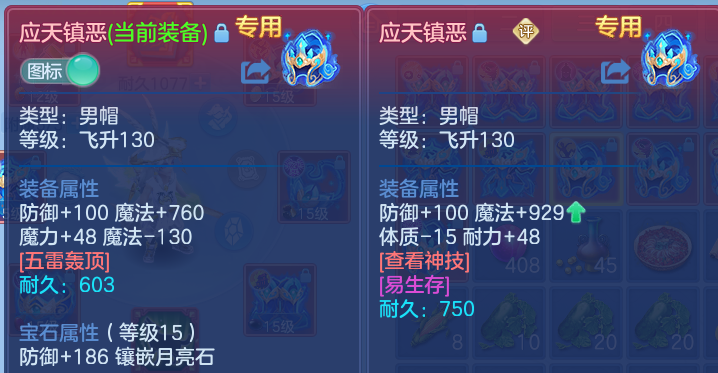 微信图片_20260815233018_22_9829.png