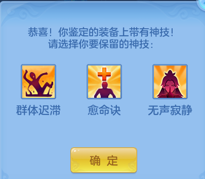 微信图片_20260815233022_23_9829.png