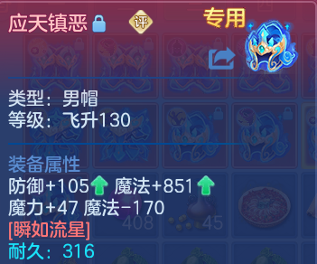 微信图片_20260815233029_24_9829.png