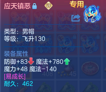 微信图片_20260815233034_25_9829.png