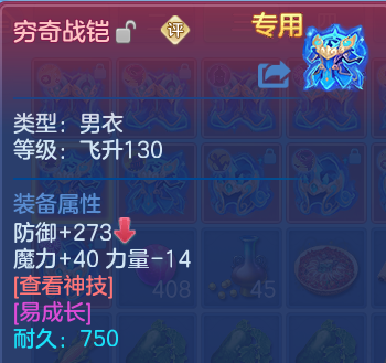 微信图片_20260815233121_30_9829.png