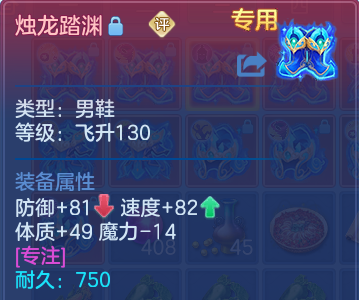 微信图片_20260815233210_37_9829.png